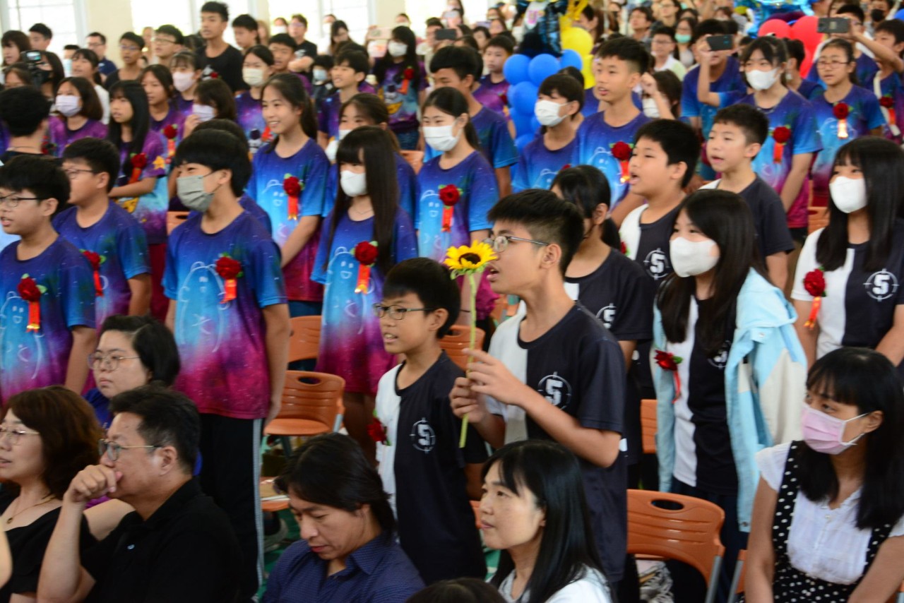 113學年度畢業典禮